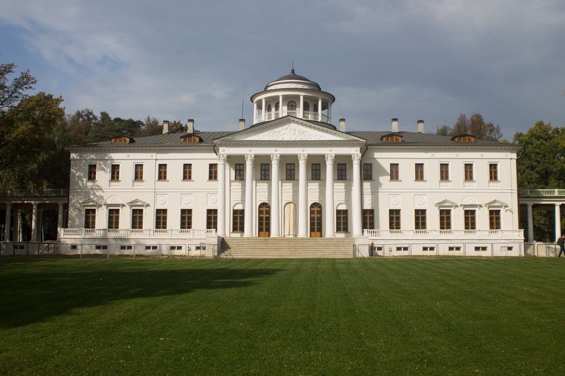 Ostafyevo State Museum 