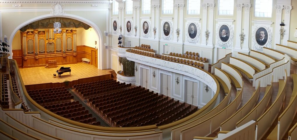 Большой зал консерватории им. П.И. Чайковского